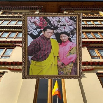 Pelyang Boutique Thimphu